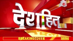 Deshhit: 138 वोटर्स का 'पिता' मुन्ना कुमार कौन?