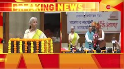  फडणवीस सीएम...क्या बोलीं निर्मला सीतारमण?