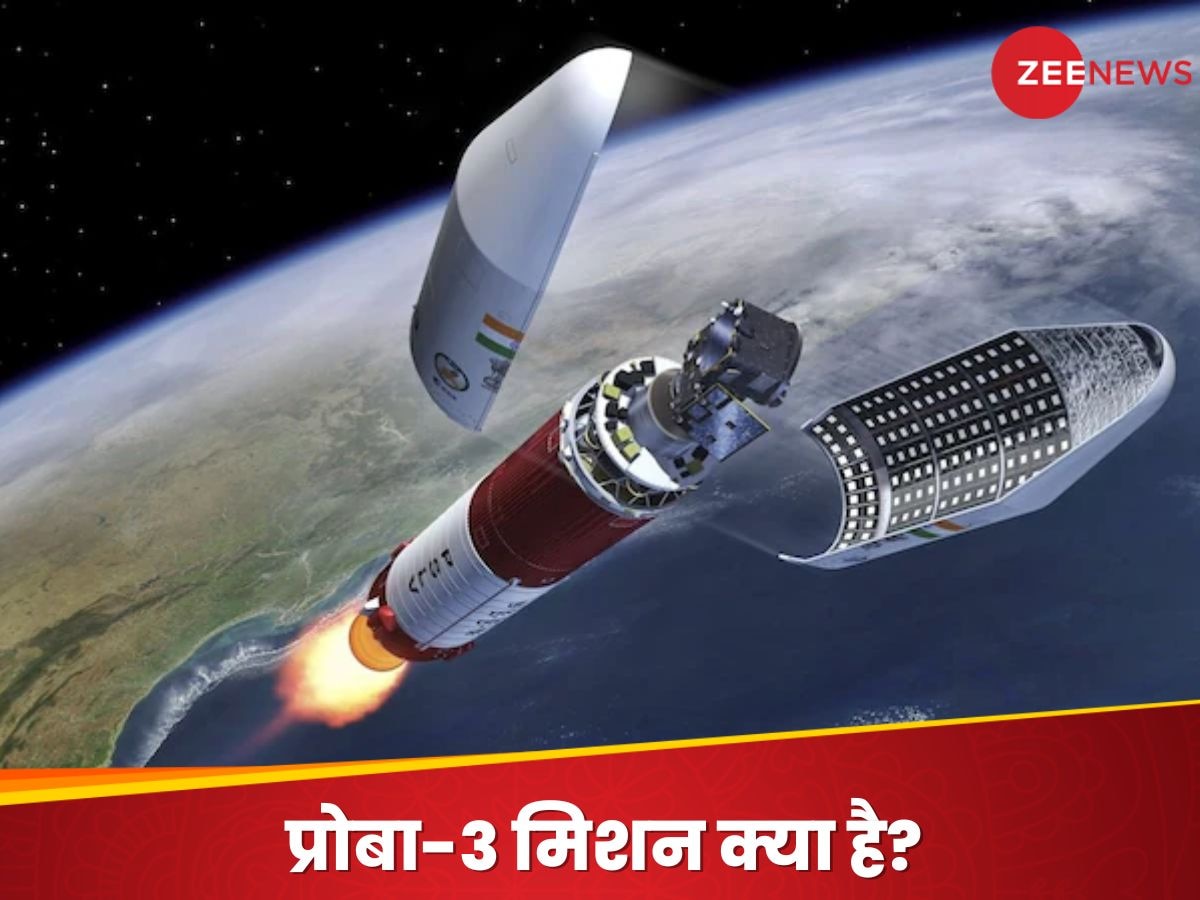 कृत्रिम सूर्यग्रहण लगाएगा Proba-3 उपग्रह, ISRO करेगा लॉन्च; 10 पॉइंट में जानें क्या है पूरा मिशन