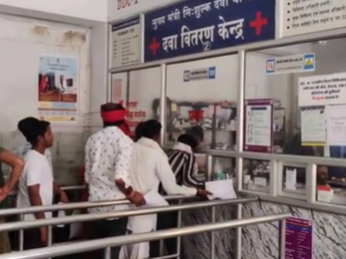 Rajasthan News: राजस्थान में वरिष्ठ नागरिकों को कैशलेस उपचार की सुविधा, 25 लाख रुपये तक मिलेगा उपचार Rajasthan News: राजस्थान में वरिष्ठ नागरिकों को कैशलेस उपचार की सुविधा, 25 लाख रुपये तक मिलेगा उपचार