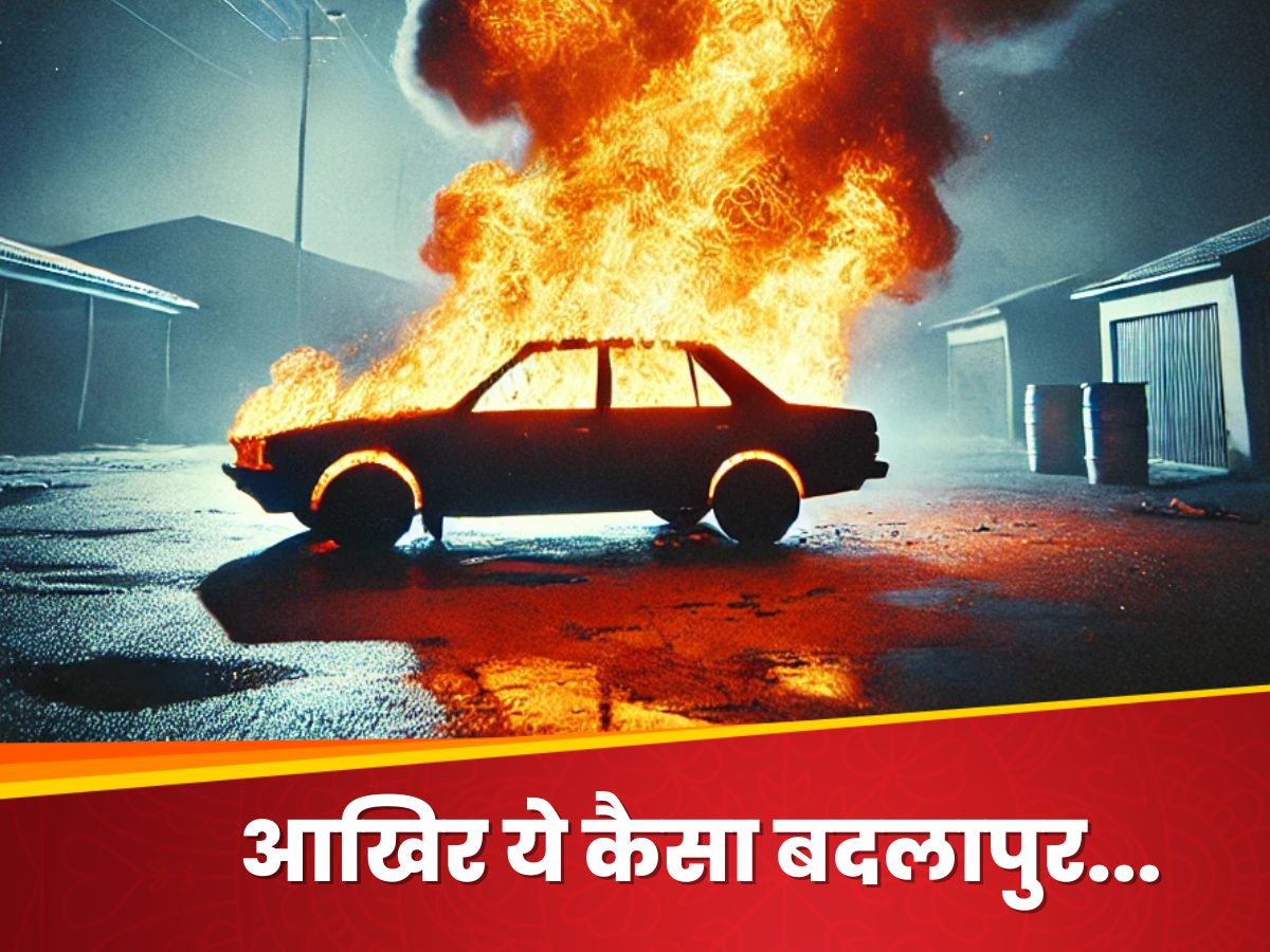 husband sets wife car on fire wife dies in blaze kollam kerala | कार ...
