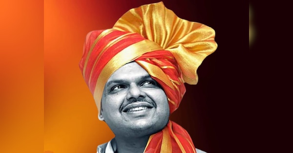 Devendra Fadnavis: देवेंद्र फडणवीस ही होंगे महाराष्ट्र के मुख्यमंत्री, BJP ने यहां क्यों नहीं भेजी 'सरप्राइज नेम' की पर्ची?