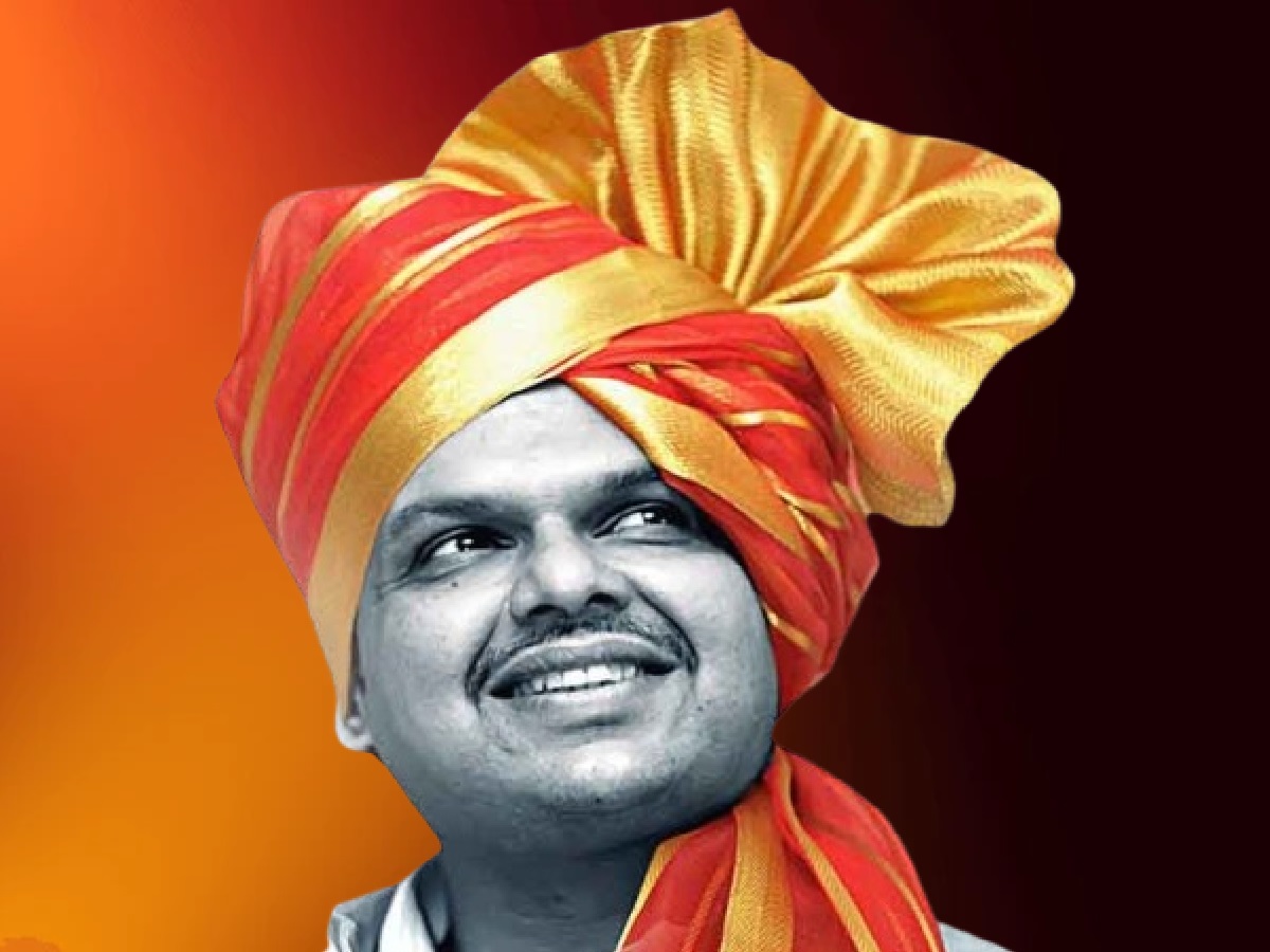 Devendra Fadnavis: देवेंद्र फडणवीस ही होंगे महाराष्ट्र के मुख्यमंत्री, BJP ने यहां क्यों नहीं भेजी 'सरप्राइज नेम' की पर्ची?