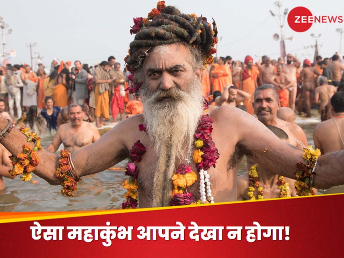 Mahakumbh 2025 Update: प्रयागराज महाकुंभ के लिए देशभर के लोगों को न्योता देगी योगी सरकार, मंत्रियों की लगाई ड्यूटी; 30 दिसंबर तक चलेगा अभियान 