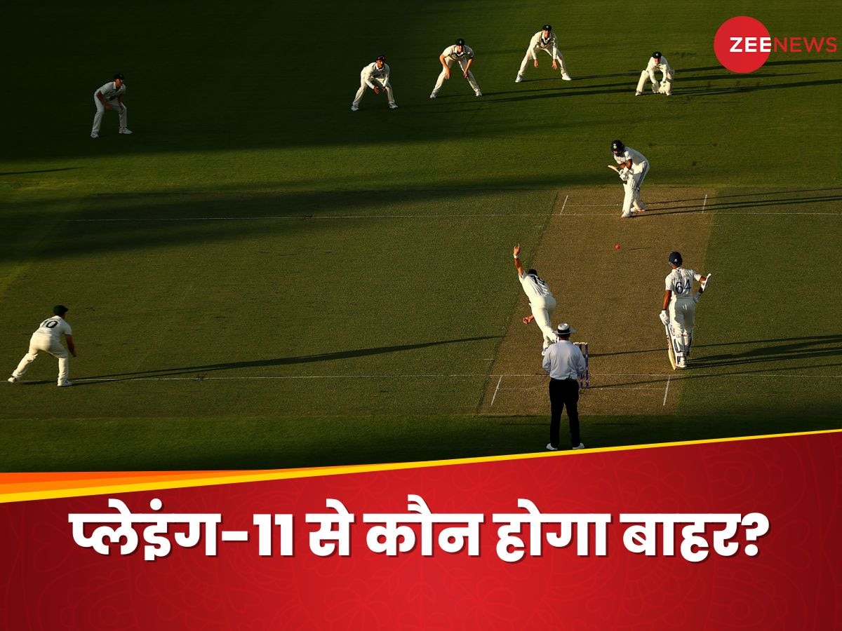 IND vs AUS 2nd Test Playing XI: भारत ही नहीं...ऑस्ट्रेलिया भी करेगा 2 बदलाव, रोहित शर्मा नहीं करेंगे ओपनिंग?