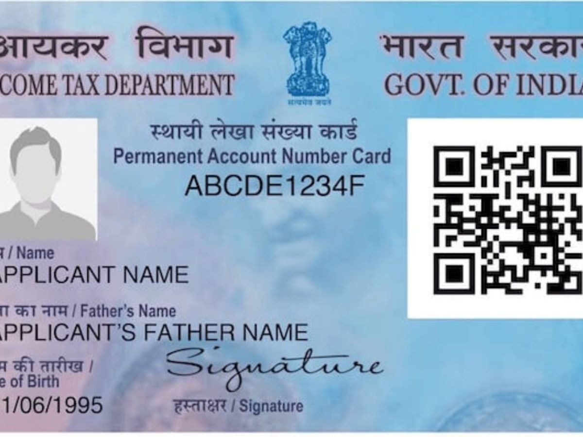 how to download PAN card with QR code process for free before PAN 2.0 ...