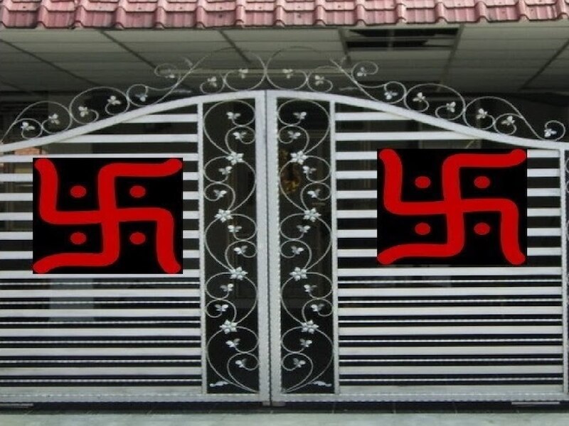 नहीं लगती घर को नजर 