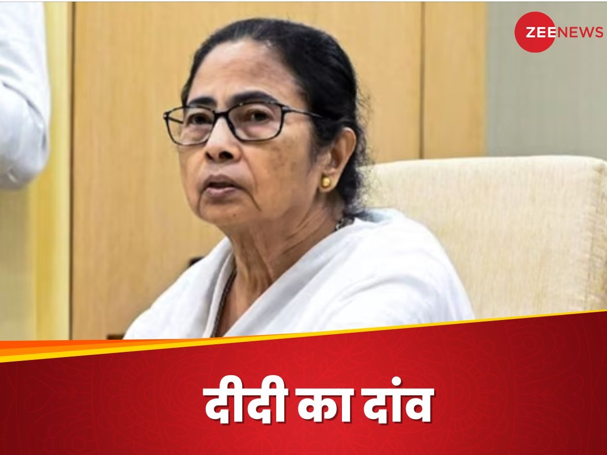 Mamata Banerjee ने BJP की चुनौती से निपटने का बनाया प्‍लान, मेकओवर की है तैयारी