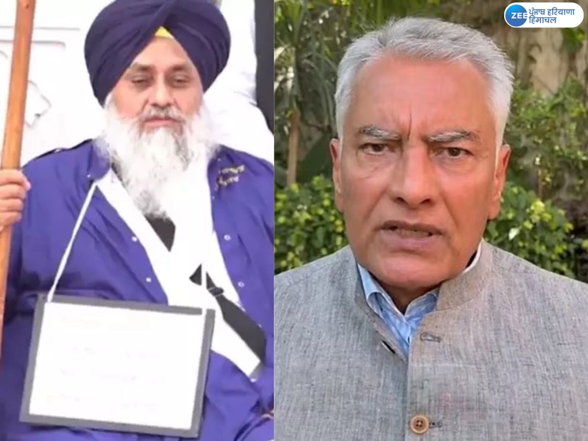 Sunil Jakhar: ਸੁਨੀਲ ਜਾਖੜ ਨੇ ਸੁਖਬੀਰ ਬਾਦਲ 'ਤੇ ਹਮਲੇ ਨੂੰ ਮੰਦਭਾਗੀ ਤੇ ਡਰਪੋਕ ਘਟਨਾ ਕਰਾਰ ਦਿੱਤਾ