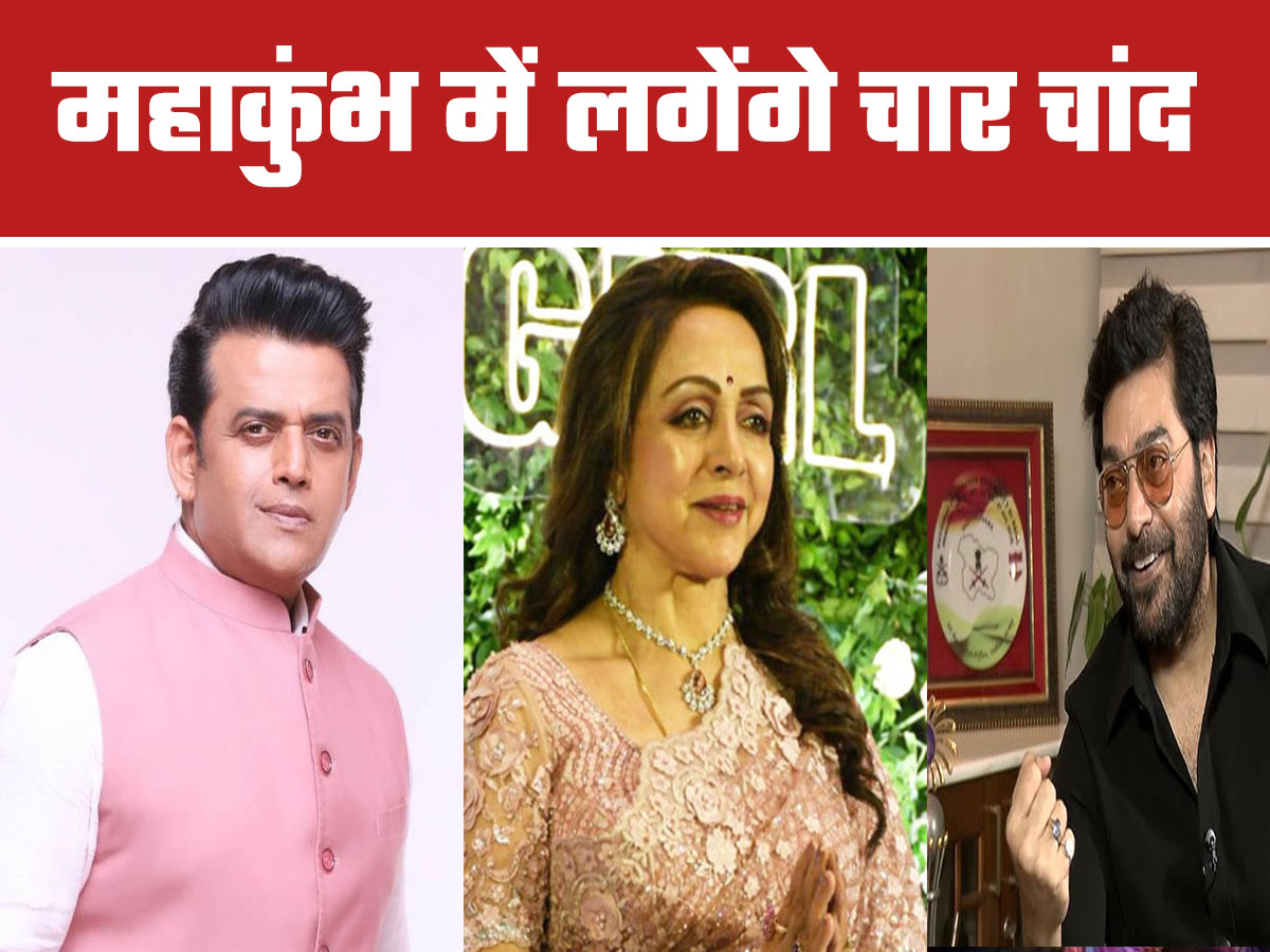 ashutosh rana hema malini and ravi kishan will perform in prayagraj ...
