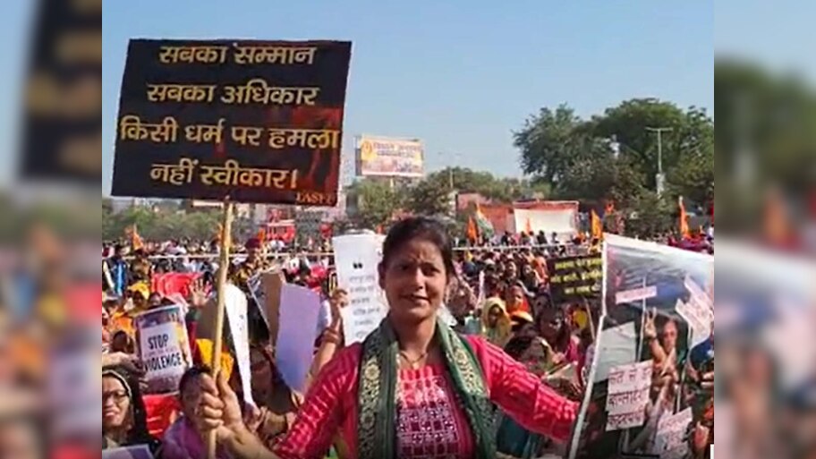 बांग्लादेश के हिन्दुओं के समर्थन में उतरा भारत का मुसलमान; बुर्के में लगे 'बंगलादेश मुर्दाबाद' के नारे 