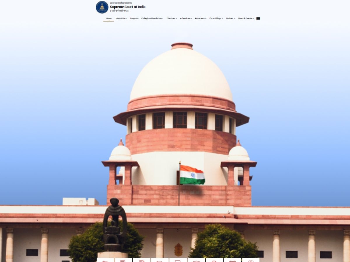 Supreme Court: सुप्रीम कोर्ट में काम करने का नहीं मिलेगा ऐसा मौका, इस भर्ती के लिए ग्रेजुएट्स करें आवेदन, ₹67,000 तक सैलरी