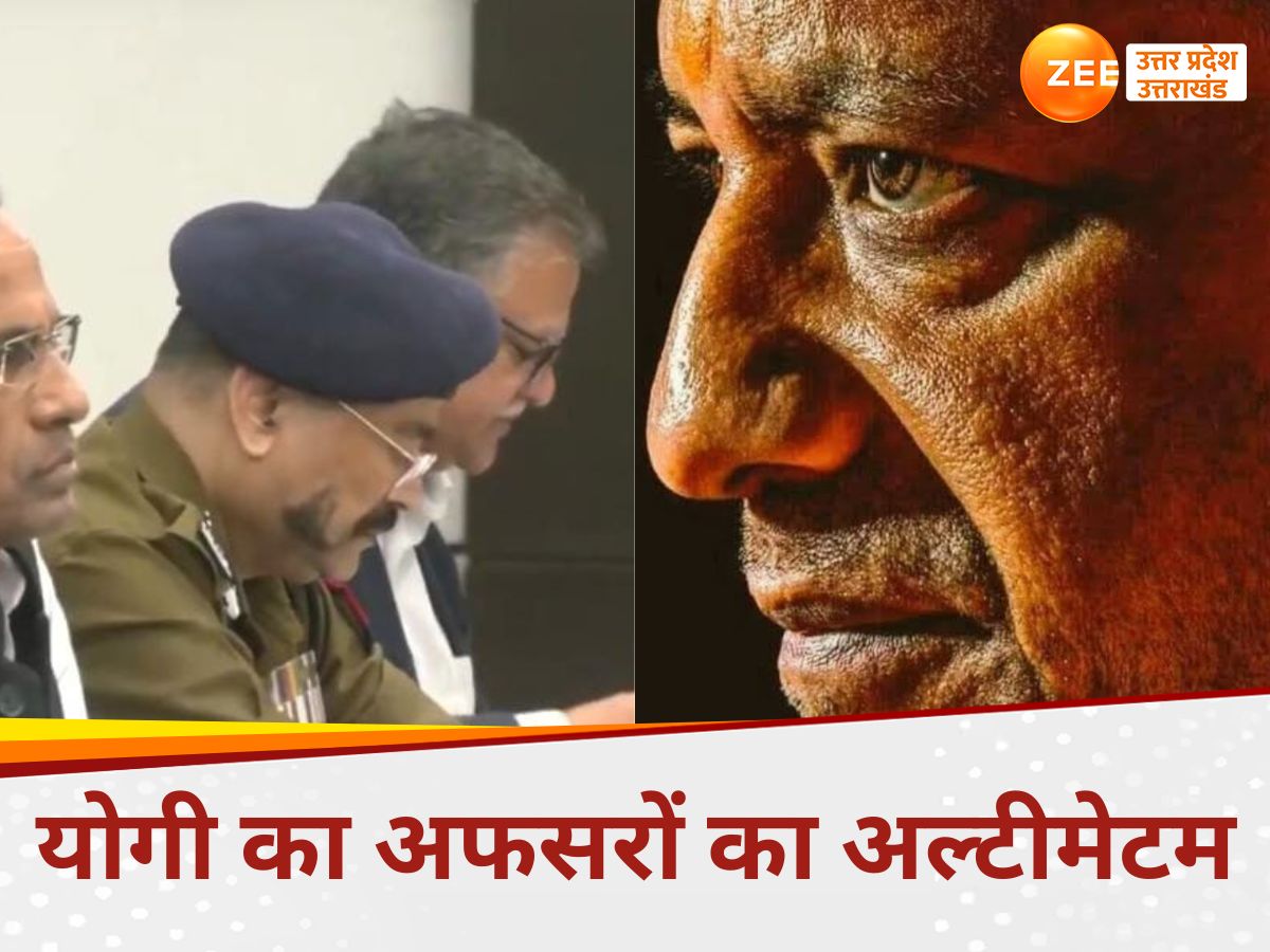 up cm yogi adityanath issued warning and gave ultimatum to police ...