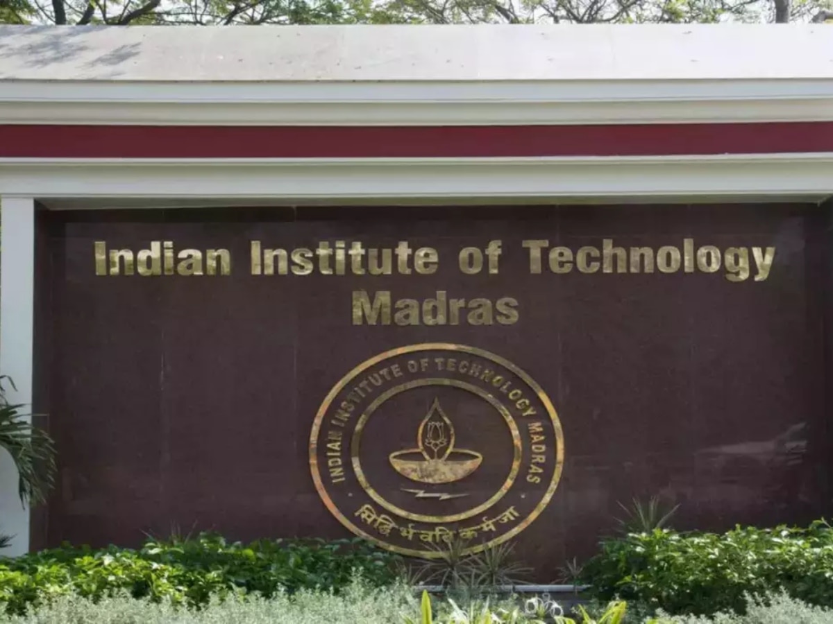 IIT मद्रास के स्टूडेंट को इस कंपनी से दिया 4.3 करोड़ रुपये की नौकरी का ऑफर