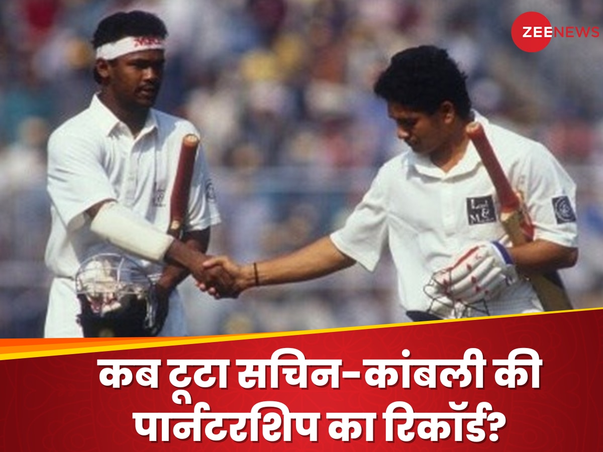 Sachin Tendulkar and Vinod Kambli