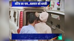 Salman Khan Threat News: 'Lawrenwce से बोलूं क्या?' Shooting साइट में घुसकर सलमान को दी धमकी