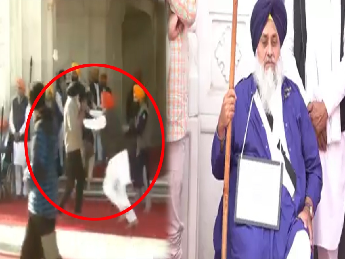 Sukhbir Singh Attack: कौन है वह शख्स जिसने बचाई सुखबीर बादल की जान?