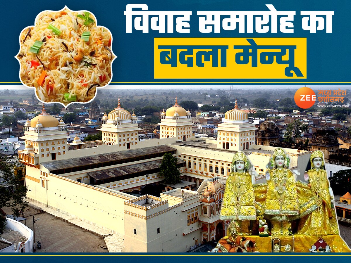 wedding celebration of orchha raja raam mandir included Kashmiri Pulao in its menu