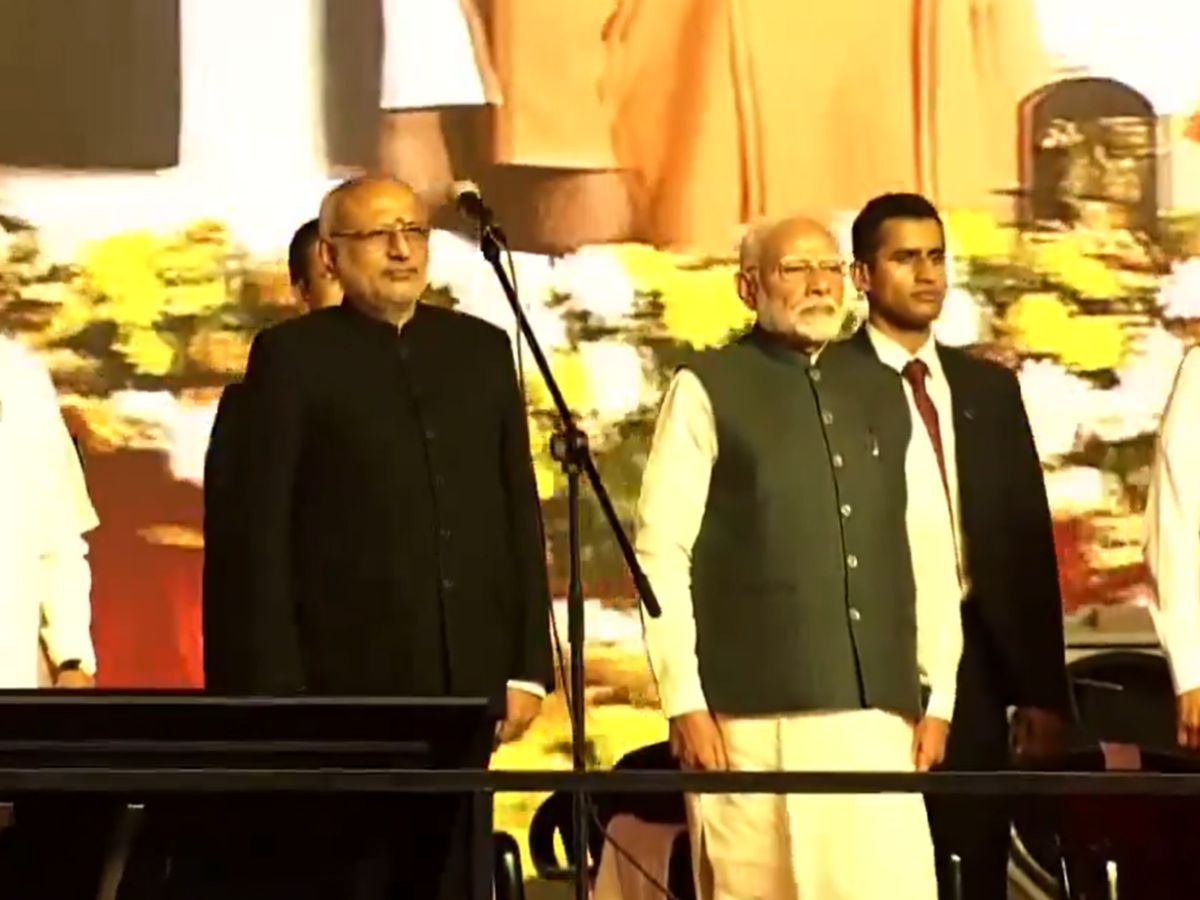 पीएम मोदी