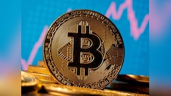Bitcoin: एक बिटकॉइन की ताजा कीमत क्या है?