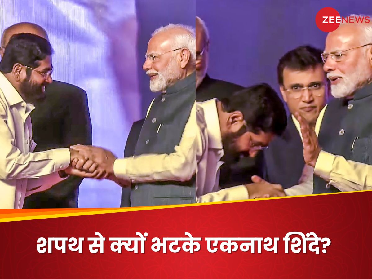 महाराष्ट्र के डिप्टी सीएम की शपथ लेते-लेते मोदी, शाह और ठाकरे की बात क्यों करने लगे एकनाथ शिंदे? पूरी कहानी महाराष्ट्र के डिप्टी सीएम की शपथ लेते-लेते मोदी, शाह और ठाकरे की बात क्यों करने लगे एकनाथ शिंदे? पूरी कहानी