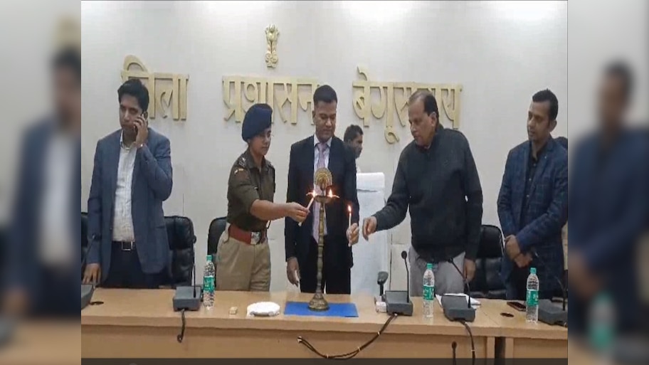 Begusarai News: बेगूसराय के कारगिल विजय सभा भवन में बृहस्पतिवार को बीपीएससी अंतर्गत सिविल सेवा, सम्मान कार्यक्रम का आयोजन 