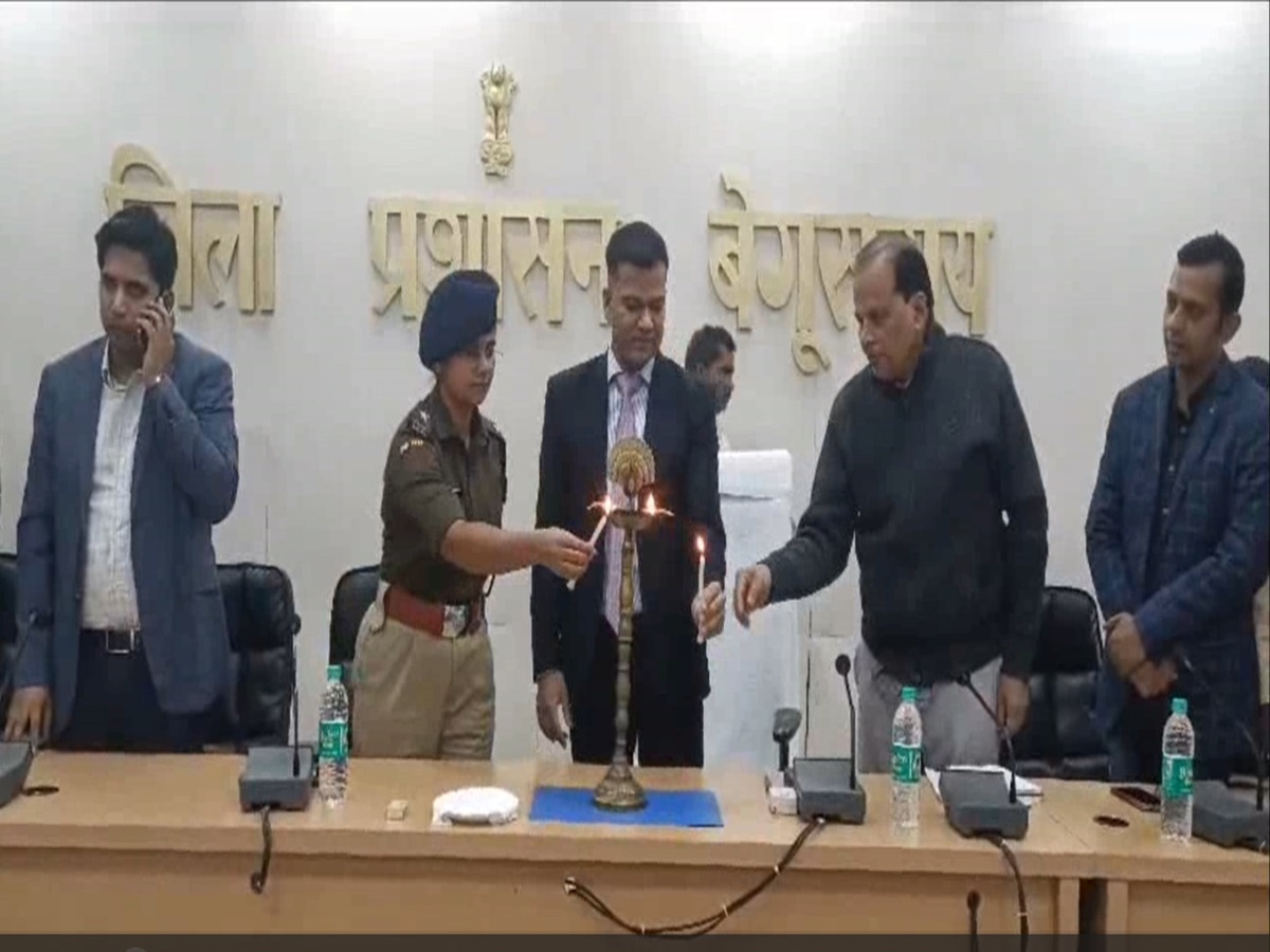 Begusarai News: बेगूसराय के कारगिल विजय सभा भवन में बृहस्पतिवार को बीपीएससी अंतर्गत सिविल सेवा, सम्मान कार्यक्रम का आयोजन Begusarai News: बेगूसराय के कारगिल विजय सभा भवन में बृहस्पतिवार को बीपीएससी अंतर्गत सिविल सेवा, सम्मान कार्यक्रम का आयोजन