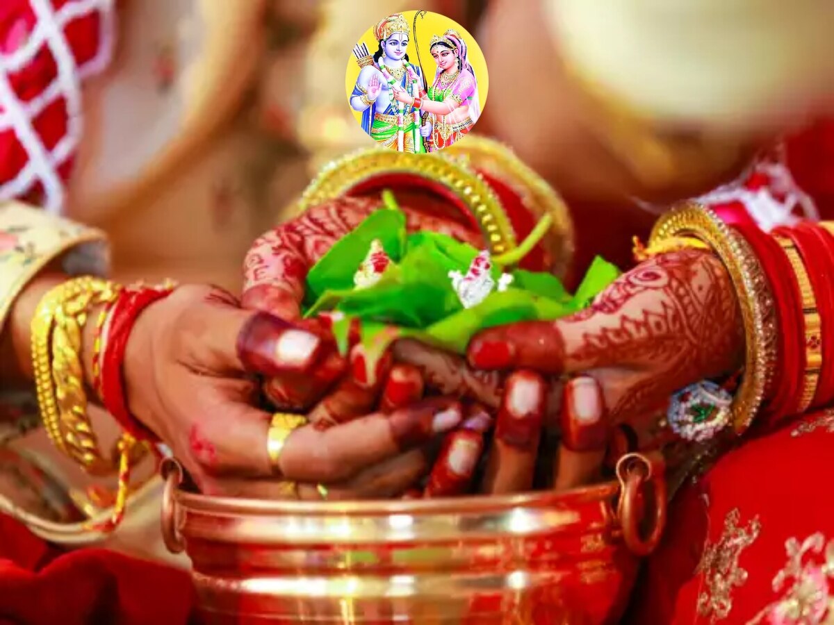 Vivah Panchami: विवाह पंचमी के दिन जरूर करें ये काम, माता सीता और प्रभु राम भर देंगे झोली