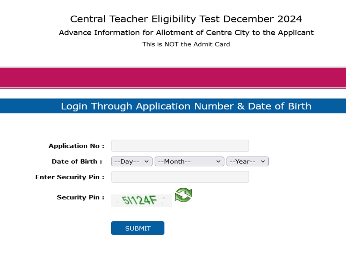 CTET Admit card 2024