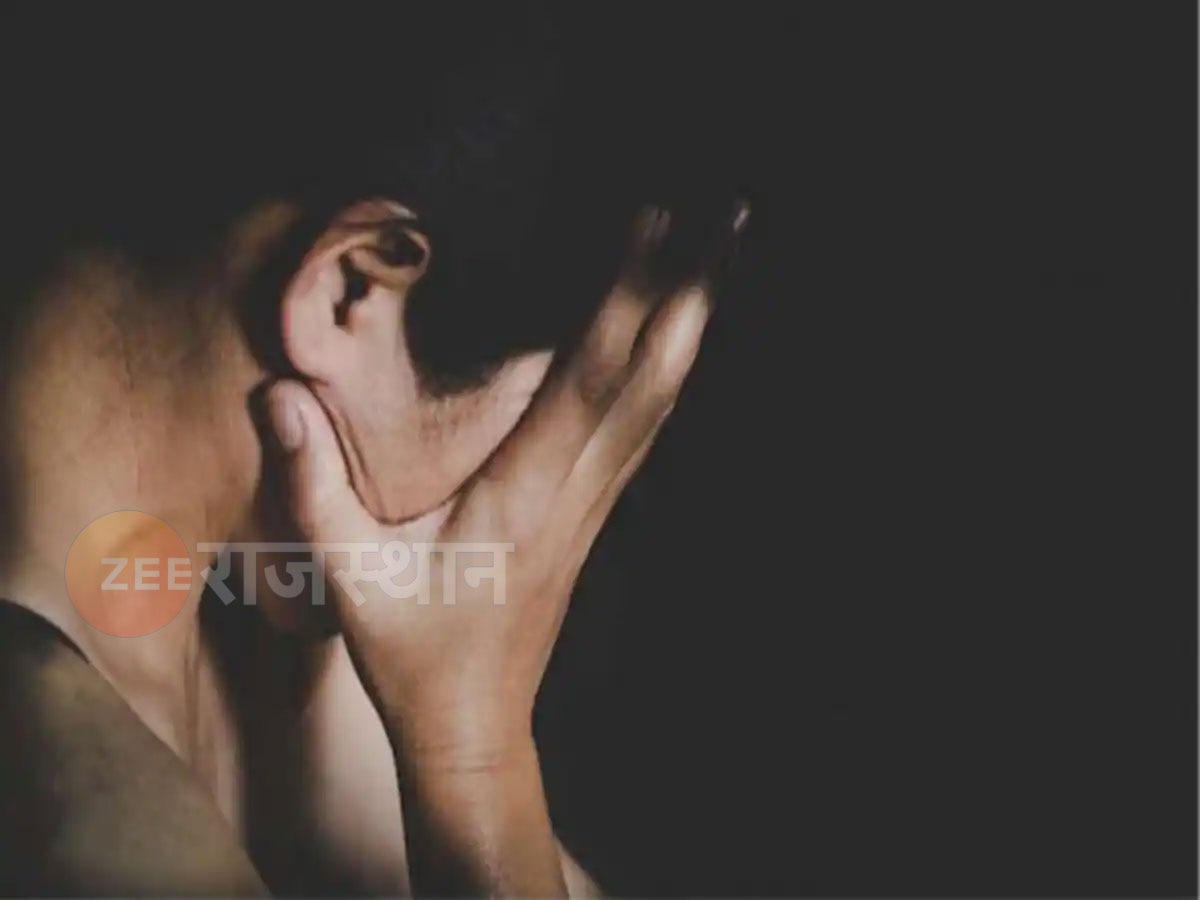 रिश्तेदार बहला-फुसला कर नाबालिग को घर लेकर पहुंचा और किया उसके साथ घिनौना कृत्य, जानिए सनसनीखेज मामला