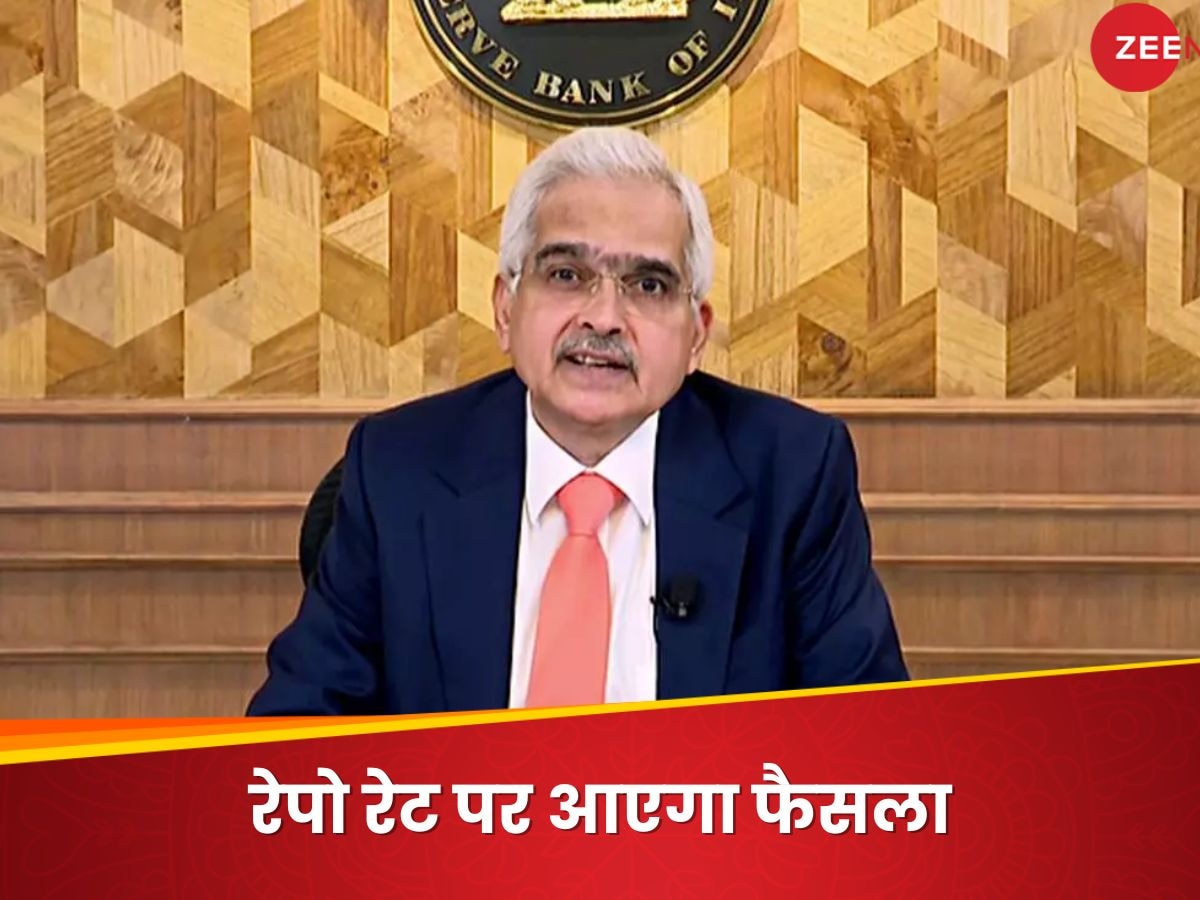 इकोनॉमी को लेकर क्या होगा रवैया? कमरतोड़ महंगाई और गिरती GDP के बीच RBI पर टिकी नजर