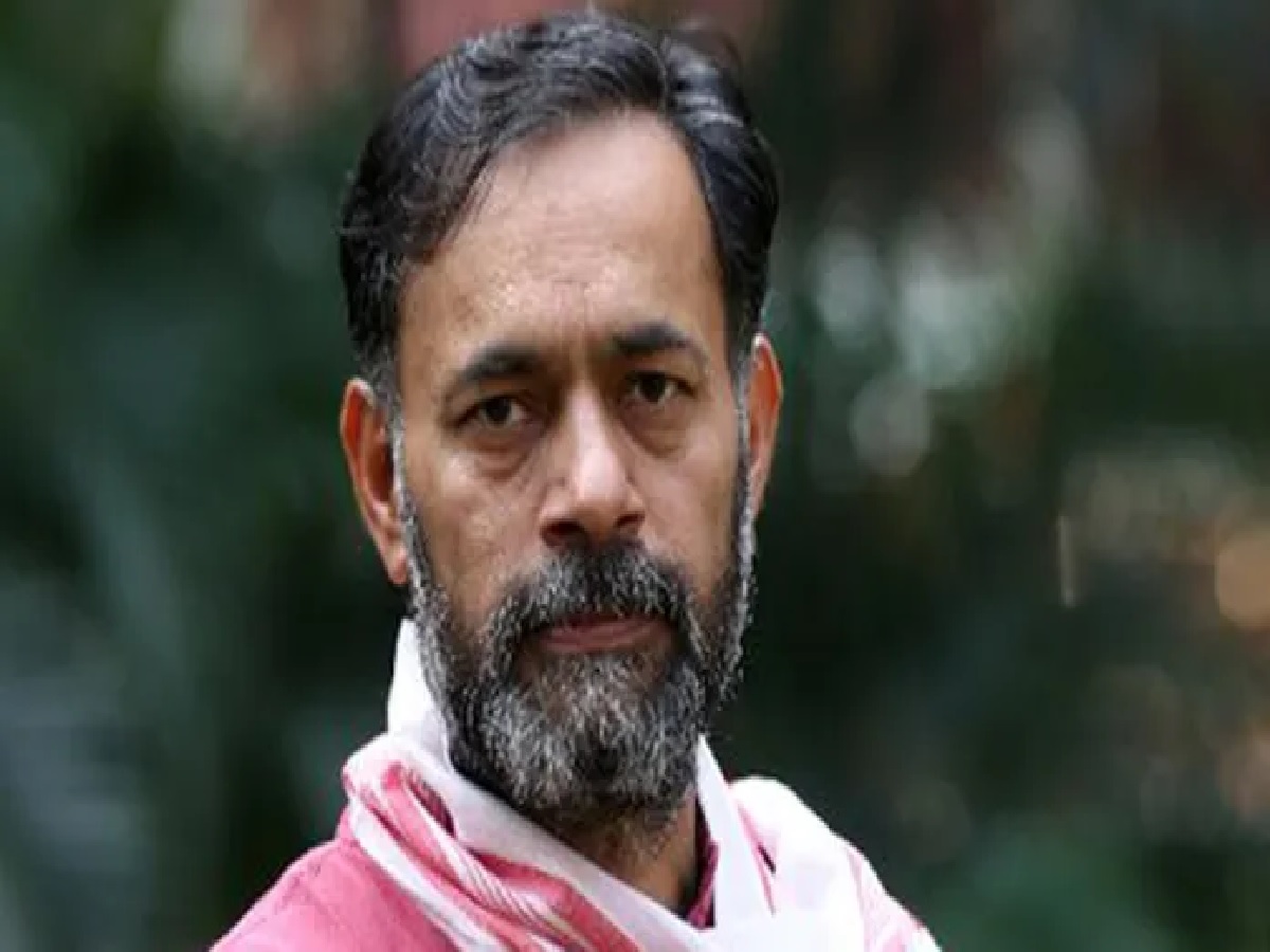 लोकसभा चुनाव, हरियाणा और महाराष्ट्र विधानसभा चुनाव के बाद अब योगेंद्र यादव बिहार में तैयार करेंगे राजनीतिक पिच लोकसभा चुनाव, हरियाणा और महाराष्ट्र विधानसभा चुनाव के बाद अब योगेंद्र यादव बिहार में तैयार करेंगे राजनीतिक पिच
