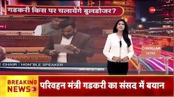 Baat Pate Ki: मुंबई लौटते ही क्या बोलीं ममता कुलकर्णी?