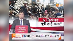 संभल-मुरादाबाद से लेकर मेरठ-बागपत तक अलर्ट, चप्पे-चप्पे पर खाकी का पहरा