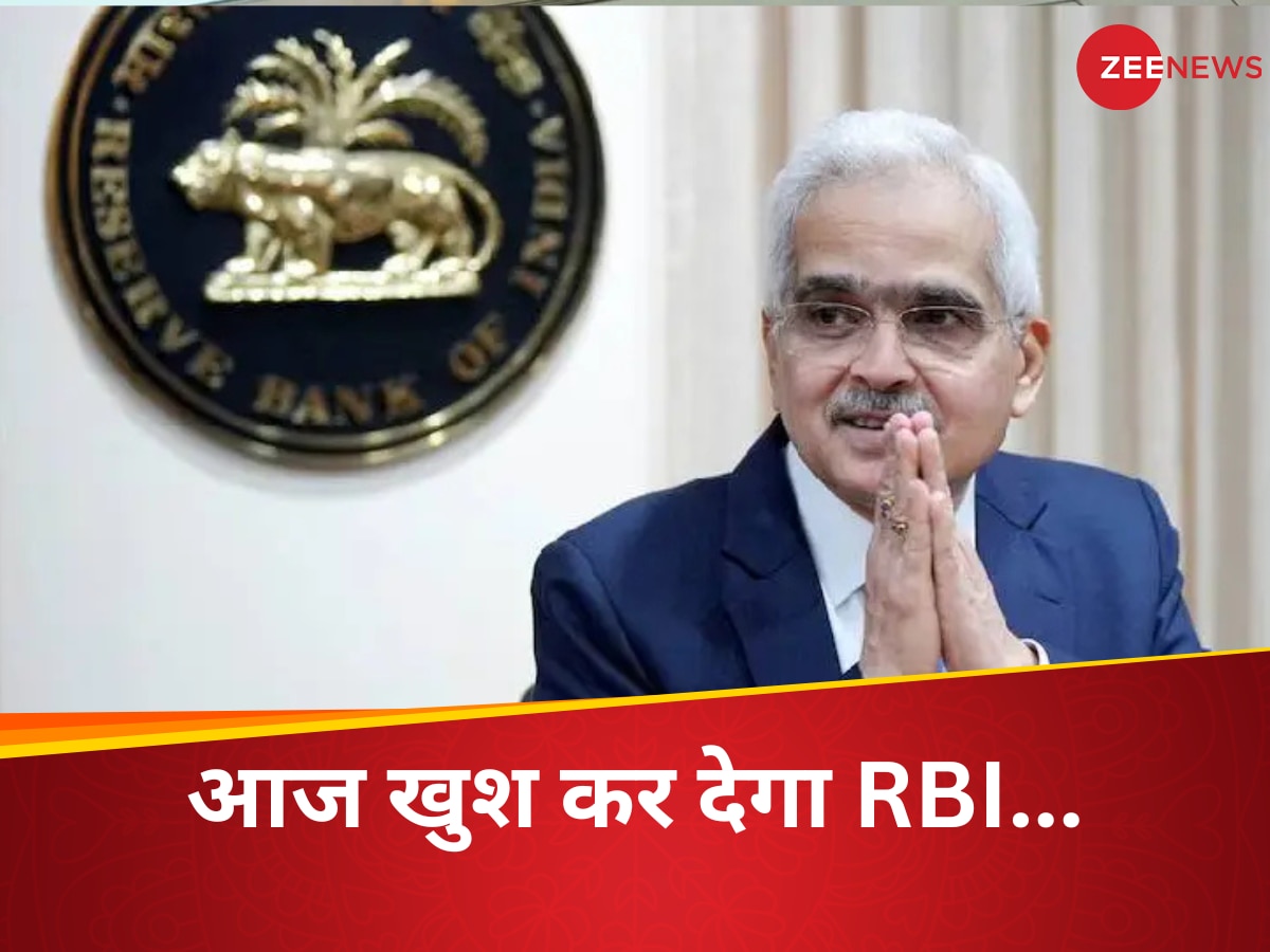 What is CRR and how it help boost the economy। rbi cut repo rate or CRR ...
