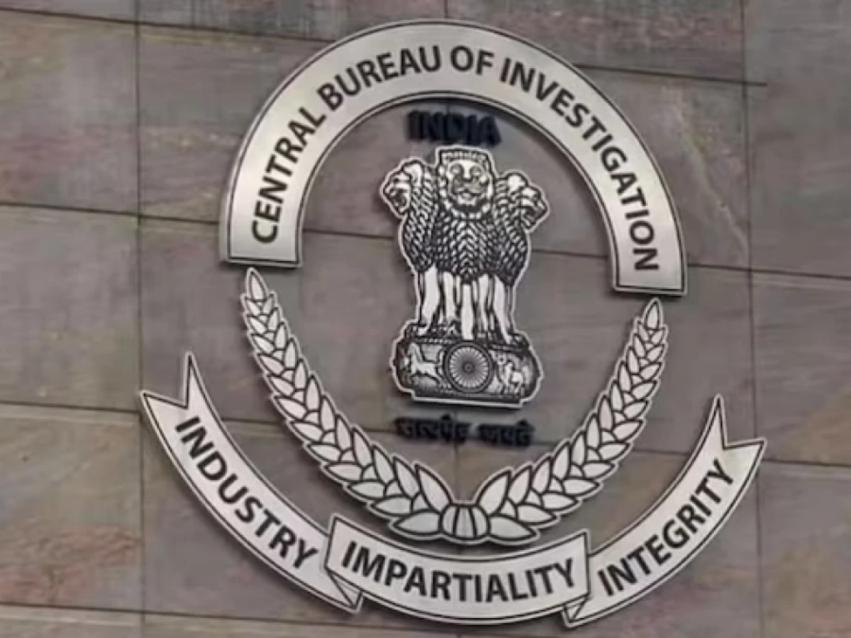 CBI में SP पदों पर भर्ती के लिए नए नियम जारी, बढ़ाई गई नॉन IPS अधिकारियों की संख्या