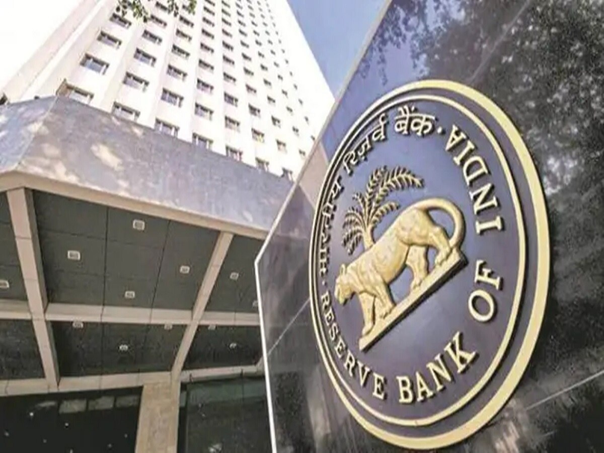 आज सुबह 10 बजे RBI दे सकता है सरप्राइज, रेपो रेट में 25 bps की कटौती का बन सकता है सीन, नोमुरा ने दिया हिंट 