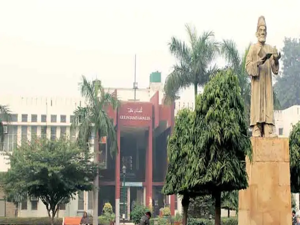 Jamia Millia Islamia में पढ़ाई जाए शिया थियोलॉजी, लद्दाख के एक्टिविस्ट की बड़ी मांग