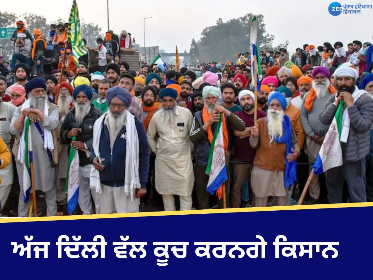 Farmers Delhi March: ਸ਼ੰਭੂ ਬਾਰਡਰ 'ਤੇ ਹਰਿਆਣਾ ਪੁਲਿਸ ਨੇ ਲਾਗੂ ਕੀਤੀ ਧਾਰਾ 144, ਬੈਰੀਕੇਡਿੰਗ 'ਚ ਵੀ ਕੀਤਾ ਵਾਧਾ