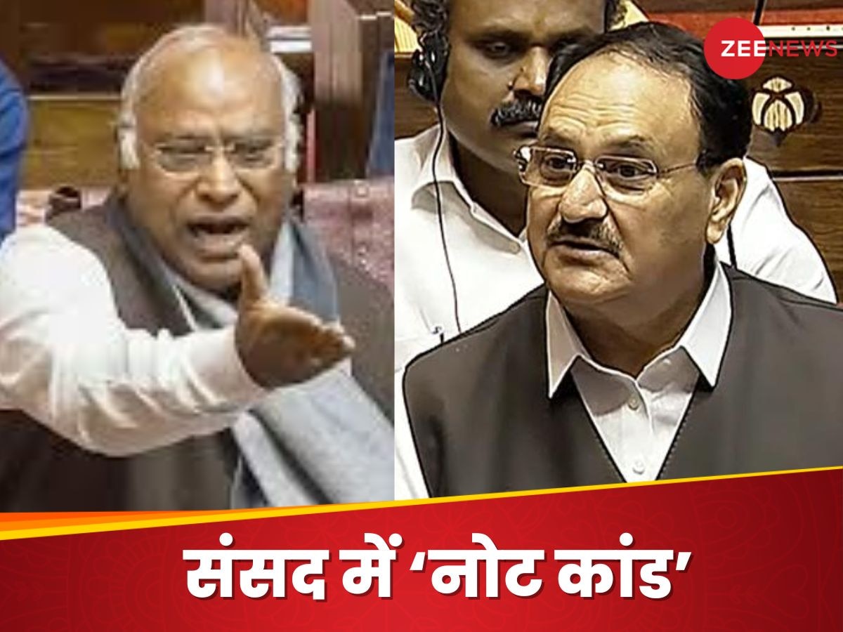 Rajya Sabha: राज्यसभा में जोरदार बवाल, कांग्रेस सांसद की सीट के नीचे मिला नोटों का बंडल!