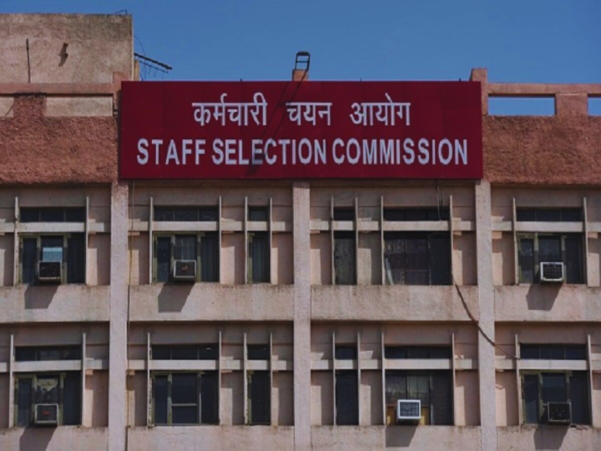 SSC ने जारी किया 2025-26 सेशन का एग्जाम कैलेंडर, यहां देखें पूरा शेड्यूल