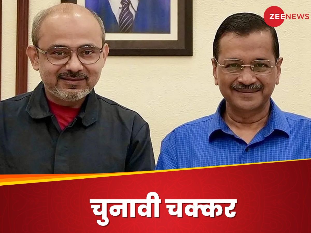 Dilip Pandey: क्‍या बिट्टू के आने से AAP नेता दिलीप पांडे को नहीं मिलेगा टिकट?