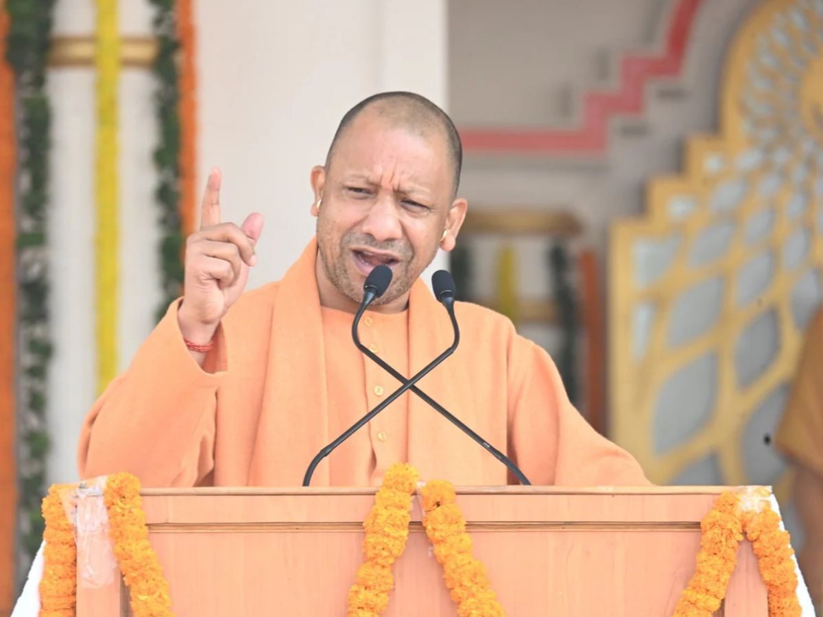 UP Strike News, CM Yogi 