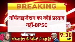 भड़के छात्र...खान सर ने दी बड़ी चेतावनी! 