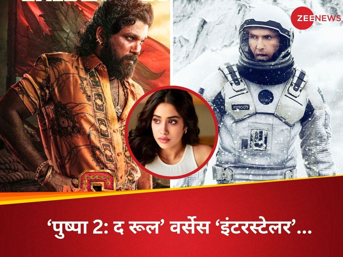 Pushpa 2 The Rule Vs Interstellar