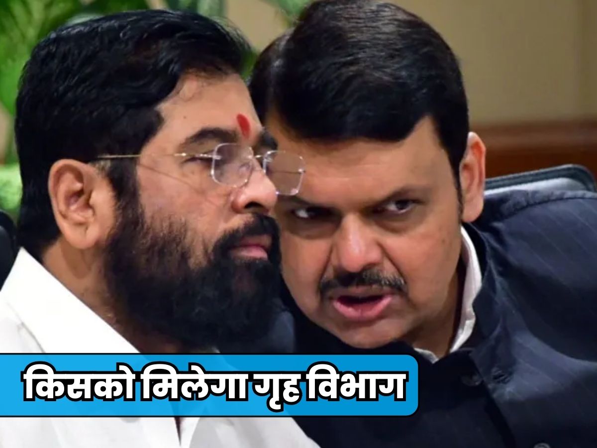 क्या एकनाथ शिंदे नाराज थे? अब CM फडणवीस ने खुलकर बता दी अंदर की बात क्या एकनाथ शिंदे नाराज थे? अब CM फडणवीस ने खुलकर बता दी अंदर की बात