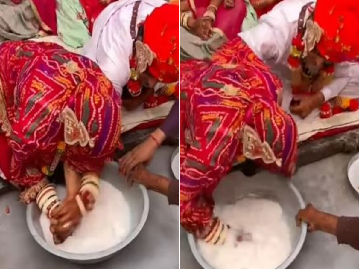 Viral Video: अंगूठी ढूंढने की रस्म जीतने के लिए दुल्हन ने किया कुछ ऐसा, वीडियो देख आप भी नहीं कंट्रोल कर पाएंगे हंसी