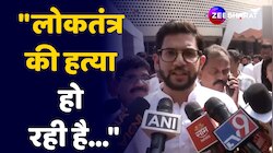 विधानसभा से शिवसेना UBT विधायकों के वॉकआउट करने पर क्या बोले  Aditya Thackeray?