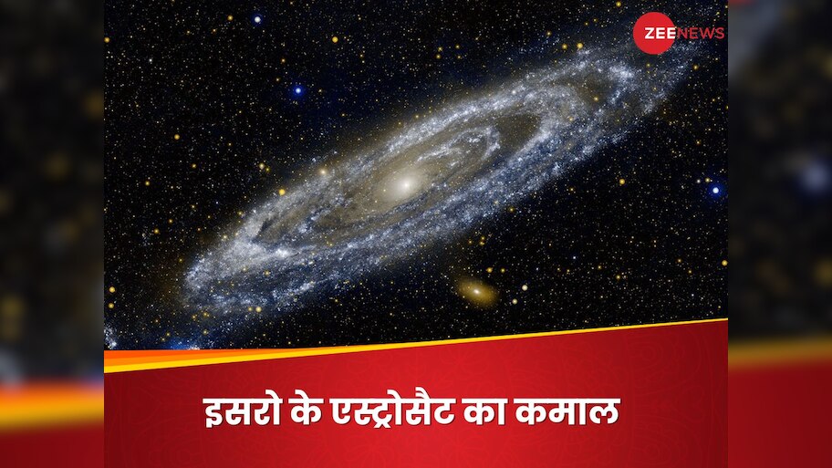 ISRO AstroSat Spos Andromeda Galaxy Novae Emissions, Nuclear Explosion ...