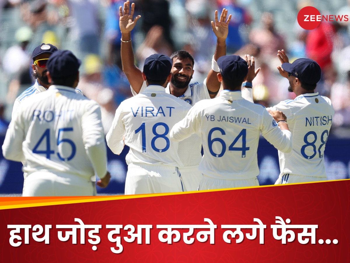 IND vs AUS: टीम इंडिया पर से टल गया बड़ा संकट, LIVE मैच में अटक गईं फैंस की सांसें, एडिलेड में अचानक क्या हुआ?